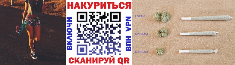 Все наркотики Игарка АМФЕТАМИН  KRAKEN онион  Мефедрон  Галлюциногенные грибы  МАРИХУАНА  ГАШИШ  A-PVP  КОКАИН 
