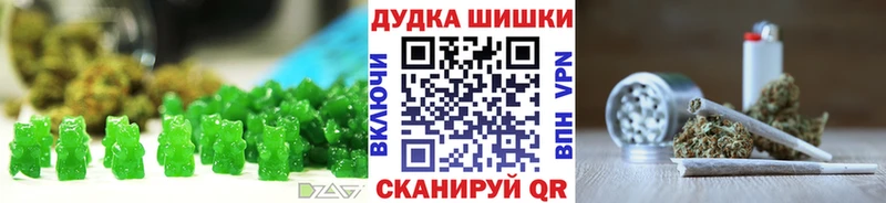 Canna-Cookies марихуана  Игарка 