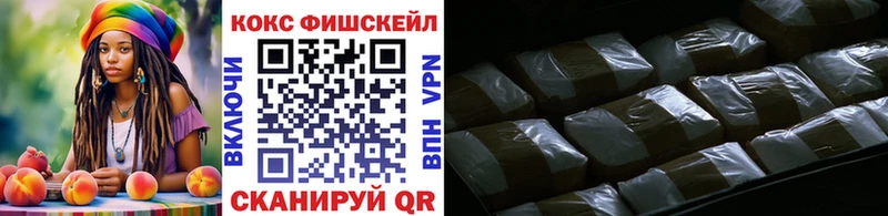 ссылка на мегу tor  Игарка  КОКАИН Боливия 