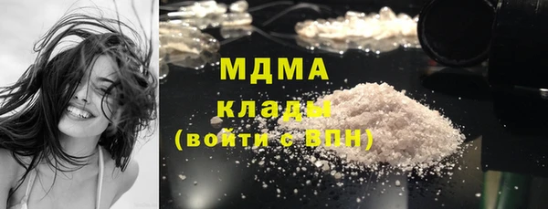 apvp Балахна