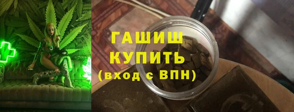 хмурый Армянск