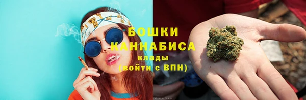 марихуана Аркадак