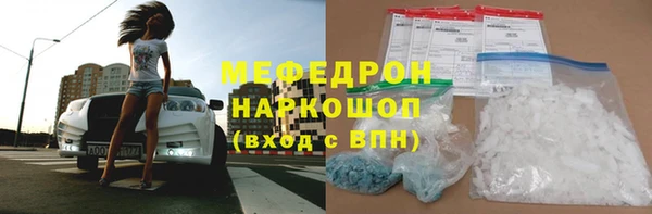 марихуана Аркадак