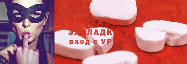 марихуана Аркадак