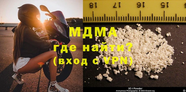 марихуана Аркадак