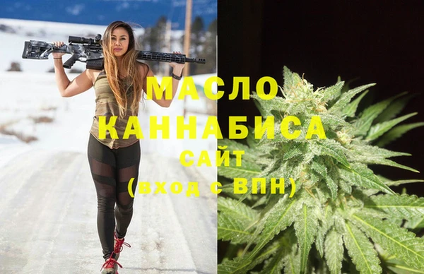 марихуана Аркадак