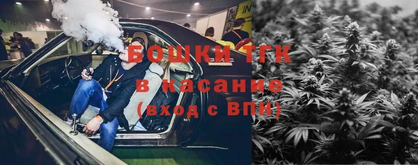 Альфа ПВП Осташков