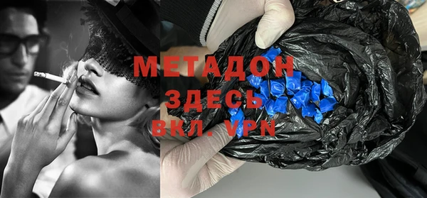 стаф Пестово