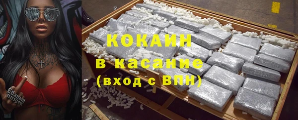 марки lsd Баксан