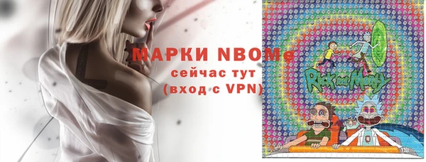 меф Остров