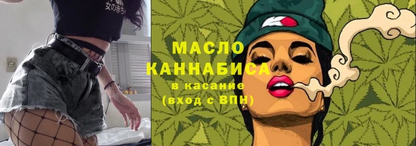 марихуана Аркадак