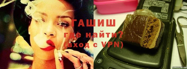 марихуана Аркадак