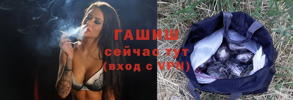 apvp Балахна