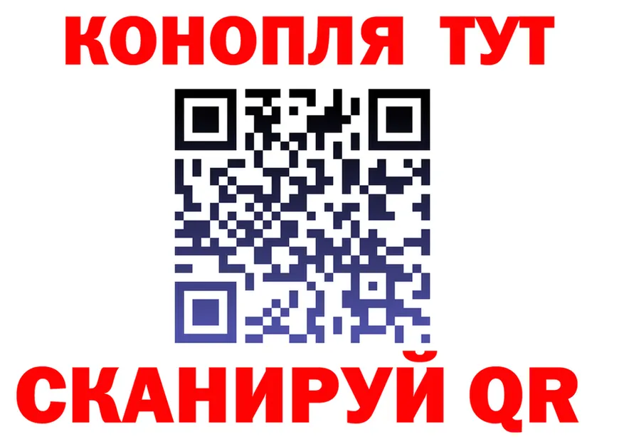 A PVP кристаллы ТОР это кракен Игарка