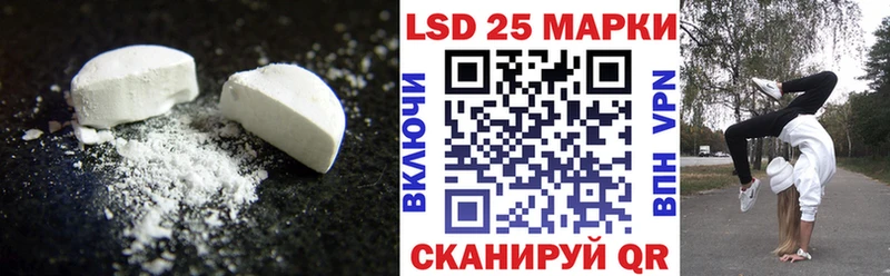 хочу наркоту  мориарти формула  LSD-25 экстази ecstasy  Игарка 