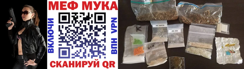 где купить наркоту  Игарка  дарк нет наркотические препараты  МЕФ кристаллы 