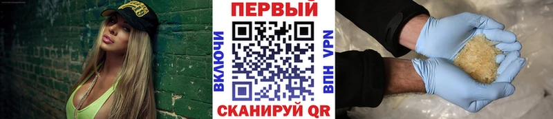 Метамфетамин мет  Игарка 
