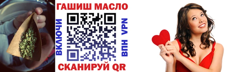 Дистиллят ТГК Wax  продажа наркотиков  Игарка 